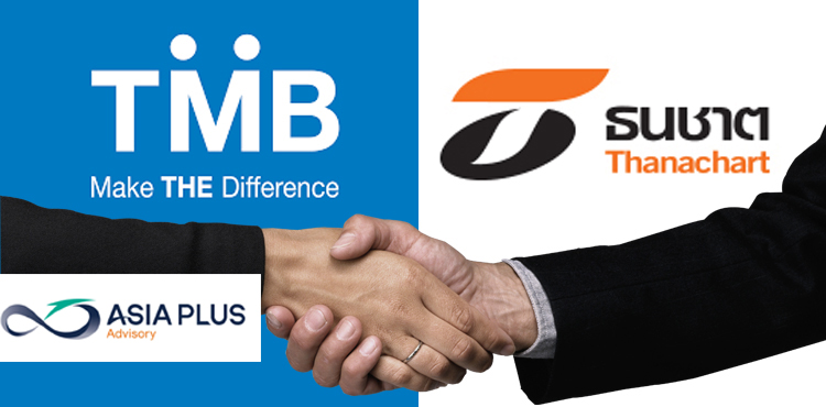 “ที่ปรึกษาการเงินอิสระ” หนุนผถห. TMB ไฟเขียวแผนควบรวมธนาคารธนชาต