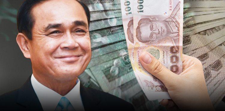 Thai baht to myr maybank