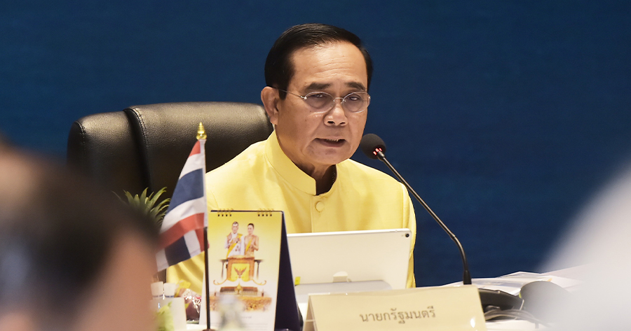 ทะเบียนคนละครึ่ง - โครงการ คนละ ครึ่ง ลง ทะเบียน : ลงทะเบียนคนละครึ่งได้แล้ว ... / กดปุ่ม คนละครึ่ง เพื่อรับ t&c เข้าร่วมโครงการคนละครึ่ง.