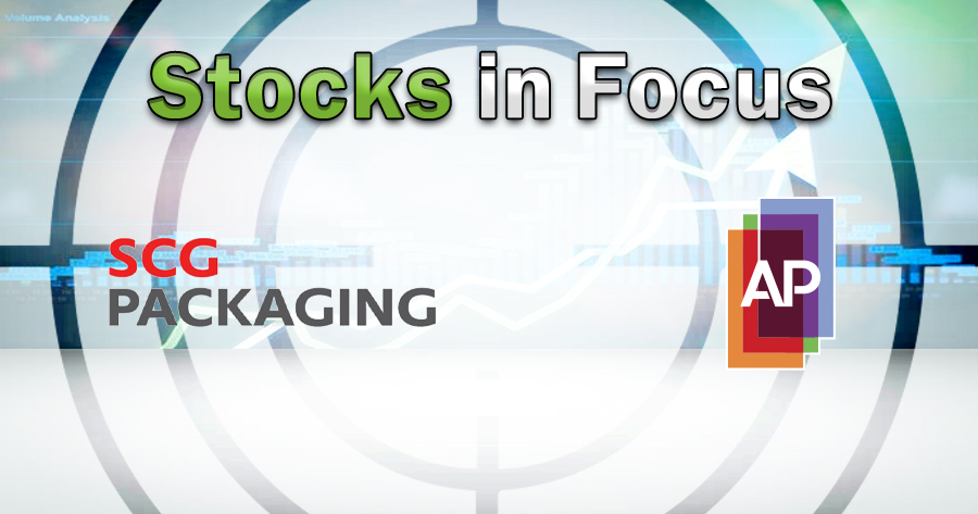 Download Stocks in Focus on January 8, 2021: SGCP and AP - M1N.App