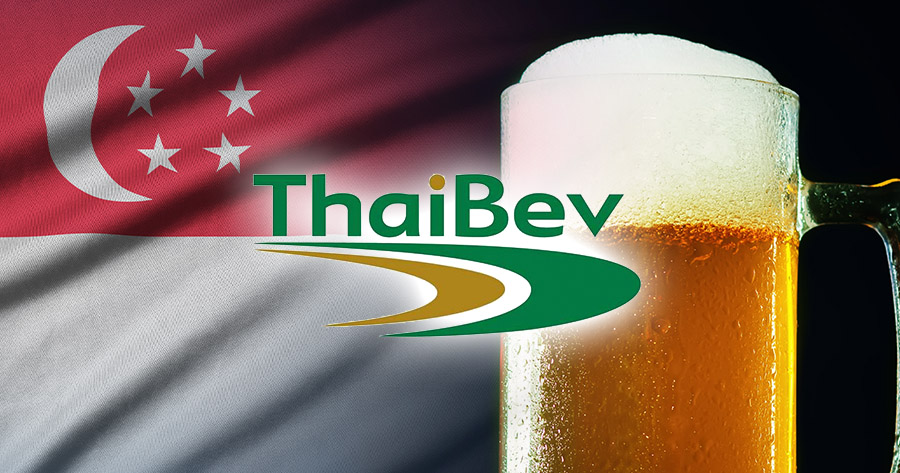 à¹„à¸—à¸¢à¹€à¸šà¸Ÿ à¸ˆ à¸­à¸‚à¸²à¸¢ à¹„à¸­à¸ž à¹‚à¸­ Beerco à¸•à¸¥à¸²à¸
