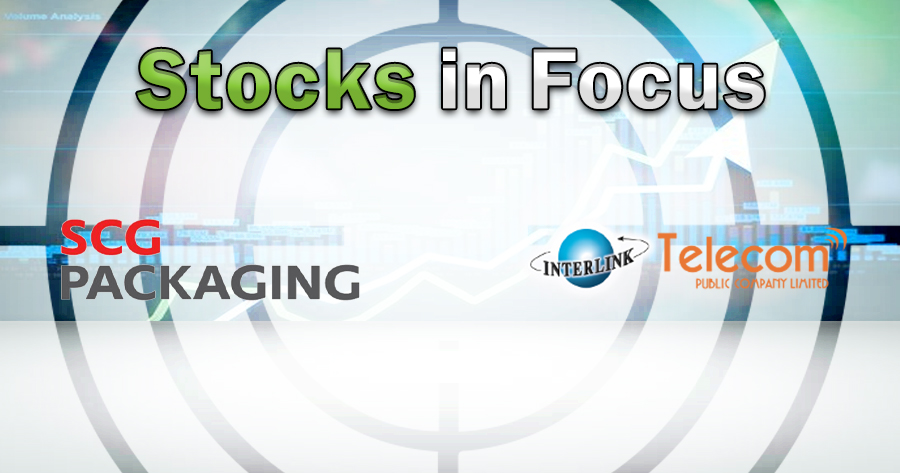 Download Stocks in Focus on April 7, 2021: SCGP and ITEL • ข่าวหุ้น ...