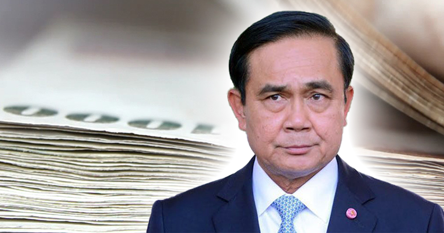 ข่าวสารเกี่ยวกับการพัฒนาการออกแบบ