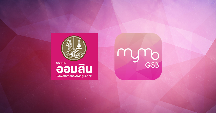 à¸­à¸­à¸¡à¸ª à¸™ à¹€à¸§ à¸™à¸„ à¸²à¸˜à¸£à¸£à¸¡à¹€à¸™ à¸¢à¸¡à¸˜ à¸£à¸à¸£à¸£à¸¡ à¸Šà¸
