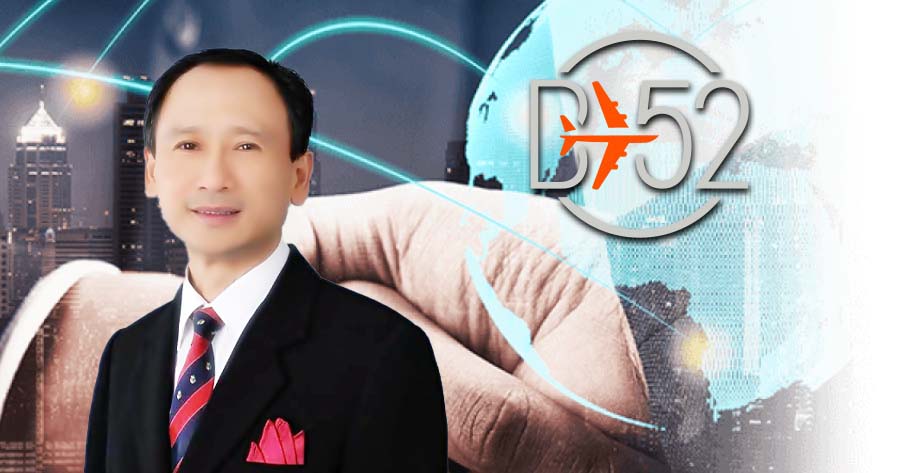 กระแสเงินสด คือ pantip
