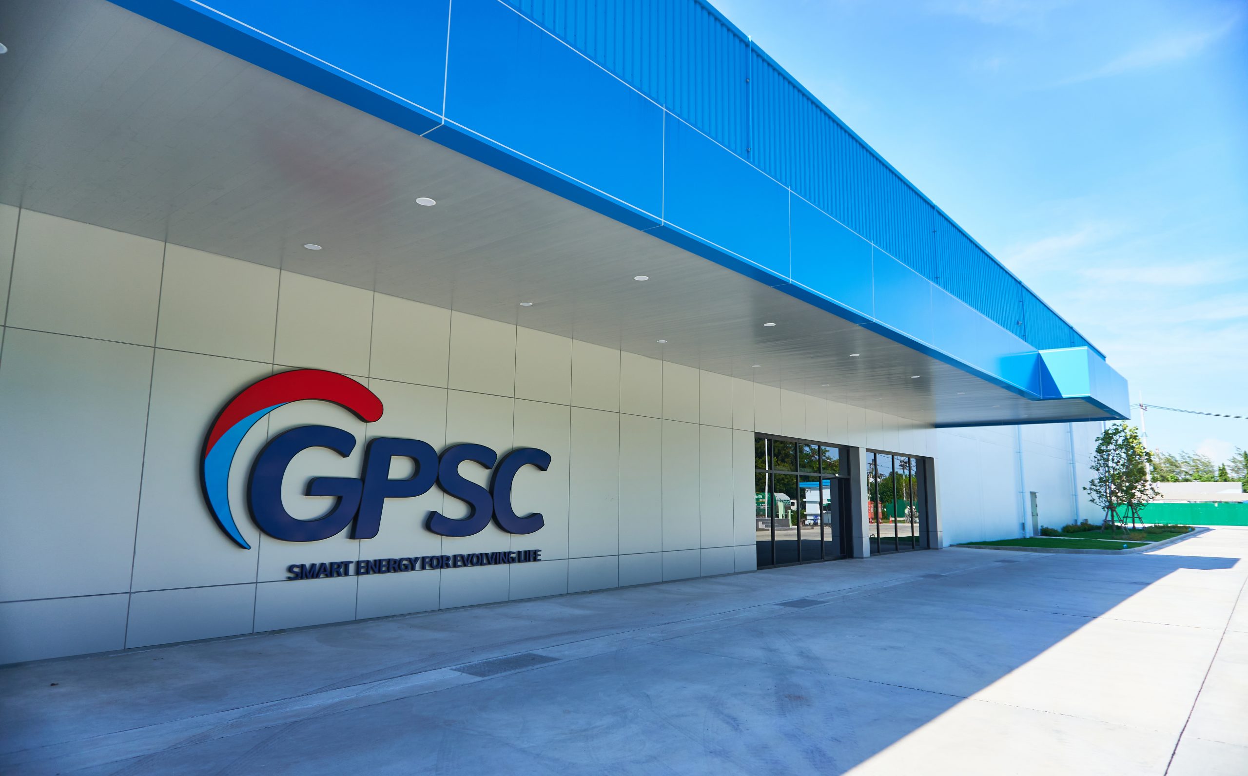 GPSC ร่วง 2 หลังหยุดผลิต “โกลว์พลังงาน ระยะ 5” โบรกฯ คาดกระทบกำไรปกติ