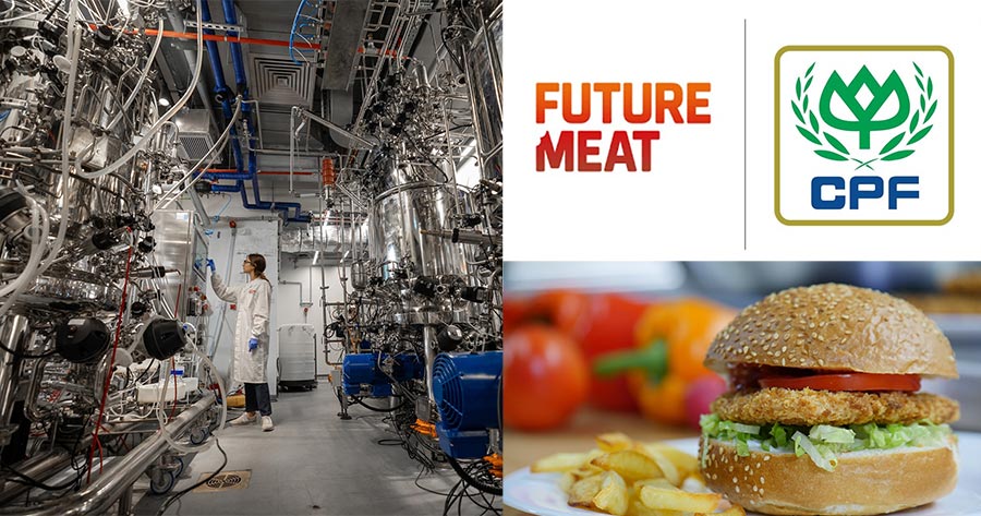 Cpf ผนึก “Future Meat Technologies” พัฒนาผลิตภัณฑ์เนื้อสัตว์เพาะเลี้ยง เจาะ ตลาดเอเชีย