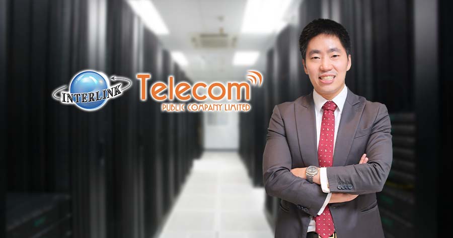 ITEL ชนะงานประมูลของสำนักงบประมาณ