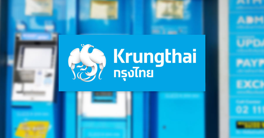 กรุงไทย” จ่อเก็บค่าธรรมเนียม “ถอนเงินไม่ใช้บัตร” 10 บาท/ครั้ง ดีเดย์ 1 พ.ค.นี้ กรุงไทย” จ่อเก็บค่าธรรมเนียม “ถอนเงินไม่ใช้บัตร” 10 บาท/ครั้ง ดีเดย์ 1 พ.ค.นี้