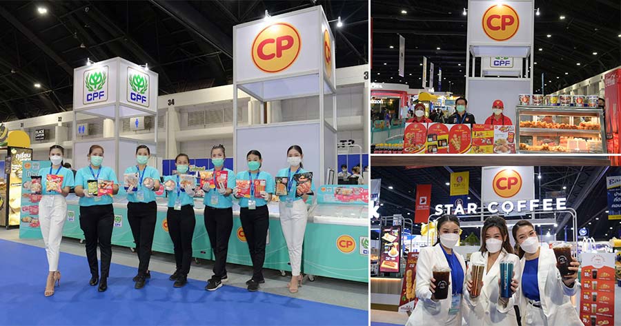 Cpf ยกทัพอาหารอร่อย ออกบูธงาน “Money Expo 2022”