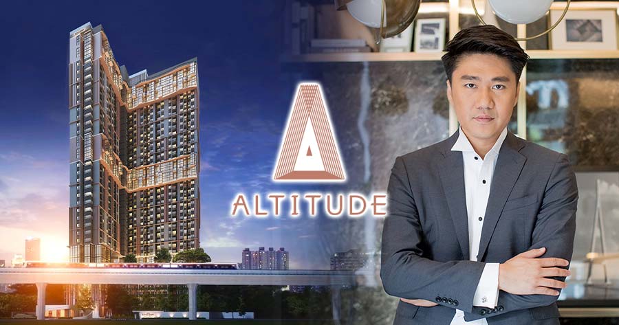 Altitudeは、トレンドの「Altitude Unicorn」を示唆しており、転送全体の75％が1966年に市場に参入すると予想しています。