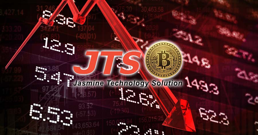JTS ร่วง 6% เซ่นปิด “เหมืองขุดบิทคอยน์” เจอพิษค่าไฟ-งบปี 65 พลิกขาดทุน 105 ล้าน Jts ร่วง 6% เซ่นปิด “เหมืองขุดบิทคอยน์” เจอพิษค่าไฟ-งบปี 65 พลิกขาดทุน 105 ล้าน