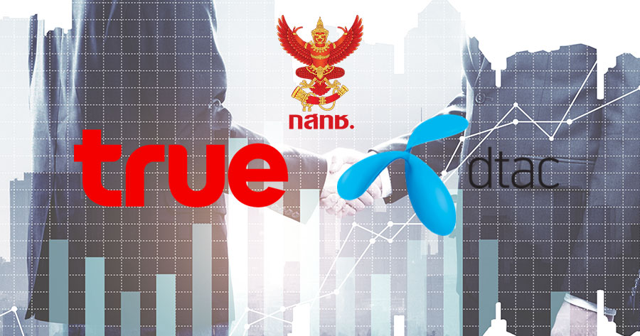 dtac, true merger