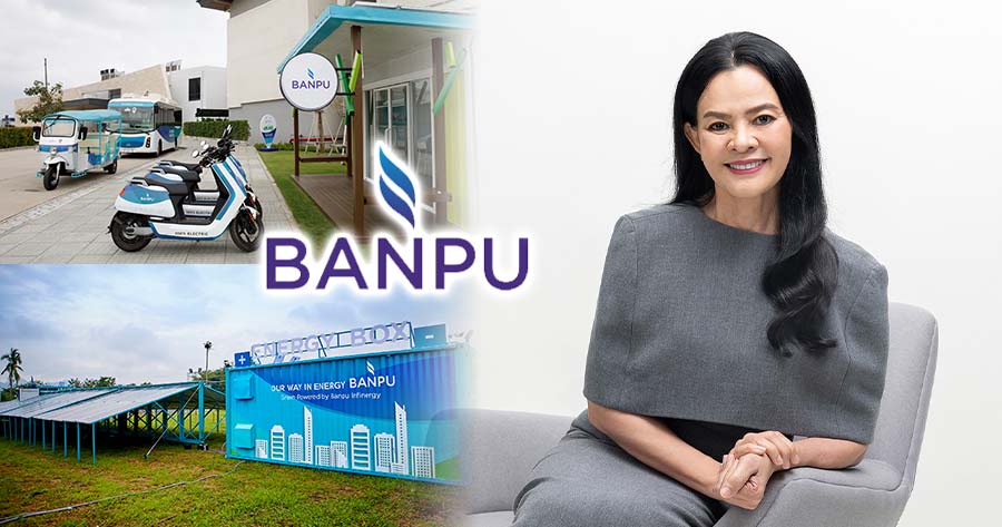 BANPUは、一般投資家向けに3つのトランシェの社債を発行することを目指しています エネルギーセクターの開発を継続します