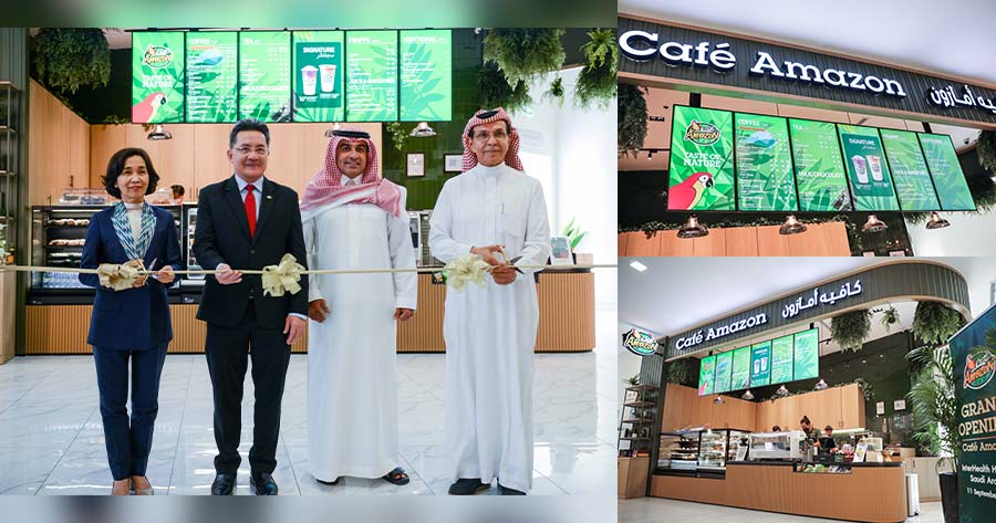 または 10 年、150 か所を目指して、最初の「サウジアラビア」アマゾン カフェをオープンする絶好の機会