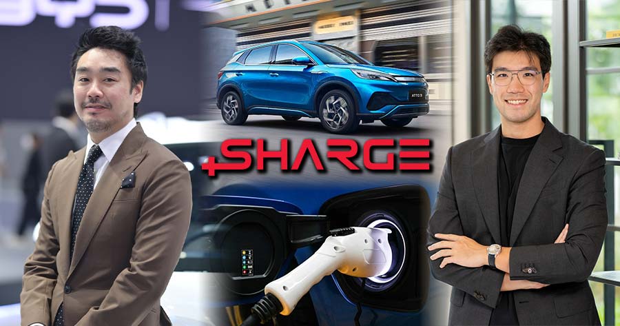 SHARGEは電気自動車充電器市場でNo.1の旗を獲得し、「Rave Automotive」と提携してすべての車に充電ステーションを設置しました。