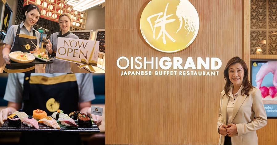 OISHI、大食いのお客様との出会いを充実させる「大石グランド」を新発売