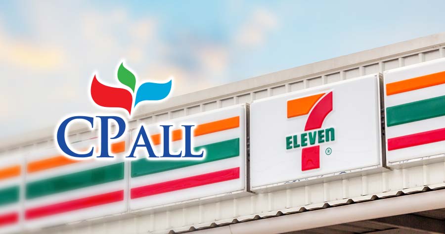 โผล่บิ๊กล็อต CPALL เฉียด 1.6 พันลบ. ราคาต่ำกระดาน โผล่บิ๊กล็อต Cpall เฉียด 1.6 พันลบ. ราคาต่ำกระดาน