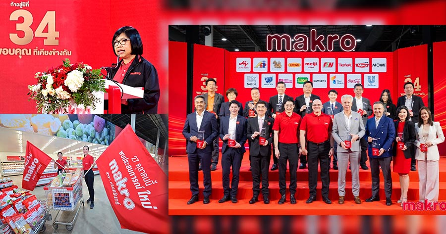 CPAXT launches the new ‘Makro Srinakarin’, building on its 34-year history as a wholesale leader.