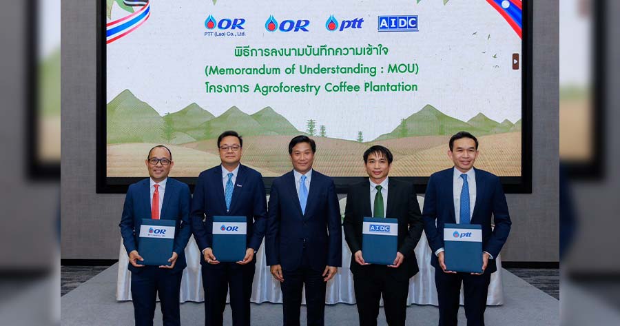 OR collaborates with partners to develop coffee plantations in Lao PDR. OR collaborates with partners to develop coffee plantations in Lao PDR.