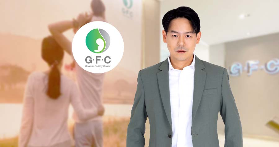 GFC ขานรับ “สมรสเท่าเทียม-พ.ร.บ.อุ้มบุญ” จ่อเปิด 2 แลนด์มาร์กใหม่ Q2 ...