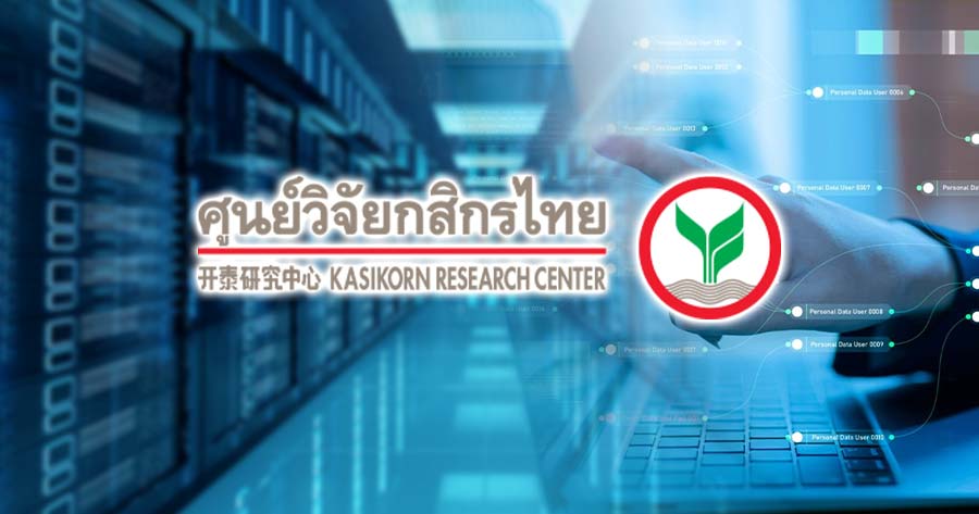 กสิกรไทย คาดเที่ยวไทยโตต่ำ! ครึ่งปีแรกขยายตัว 2.3% “พิษเศรษฐกิจ-ทัวร์นอกราคาถูก” รุมเร้า