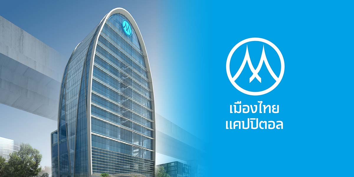 “ฟินันเซีย” ชู MTC เด่นรับสินเชื่อ Q2 ฟื้น เคาะเป้า 46 บาท